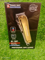 Dingling Professional Hair Trimmer