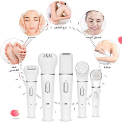 Nikai 5In1 Ladies Machine