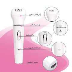 Nikai 5In1 Ladies Machine