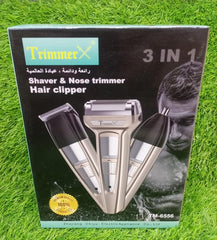 3In1 Hair Trimmer, Shaver,Noser