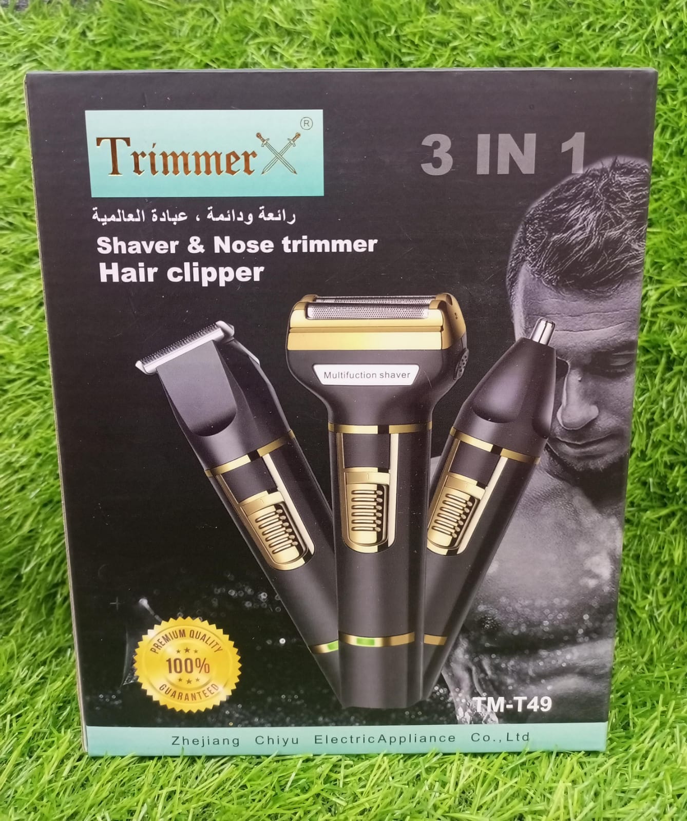 3In1 Hair Trimmer, Shaver,Noser